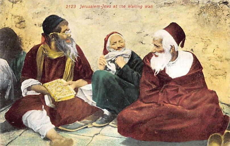 יהודים בכותל המערבי בירושלים