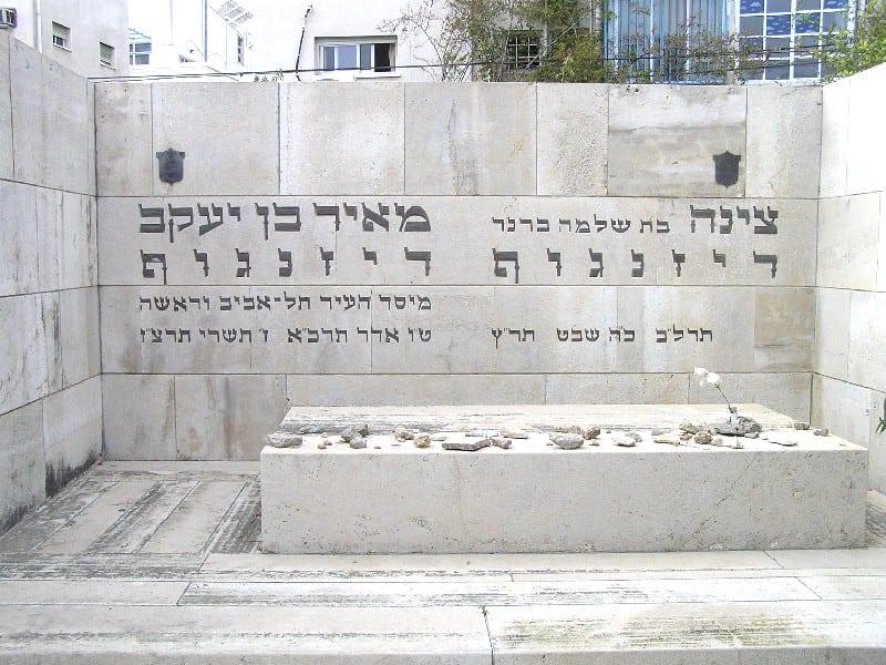 יהושע בר-נס, עיתונאי ופובליציסט ירושלמי