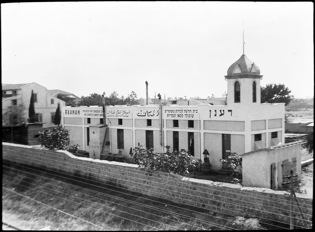 בניין בית חרושת עברי בתל-אביב