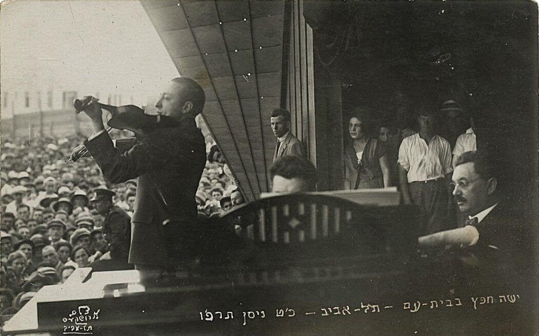 התיאטרון העברי מחפש דרכו